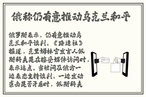 yw193龙物地址永不失联