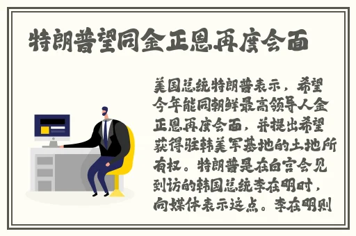 丝袜meinv